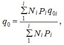 formula-2.jpg