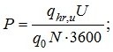 formula-3-4-3.jpg