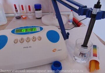 измерение pHсточных вод