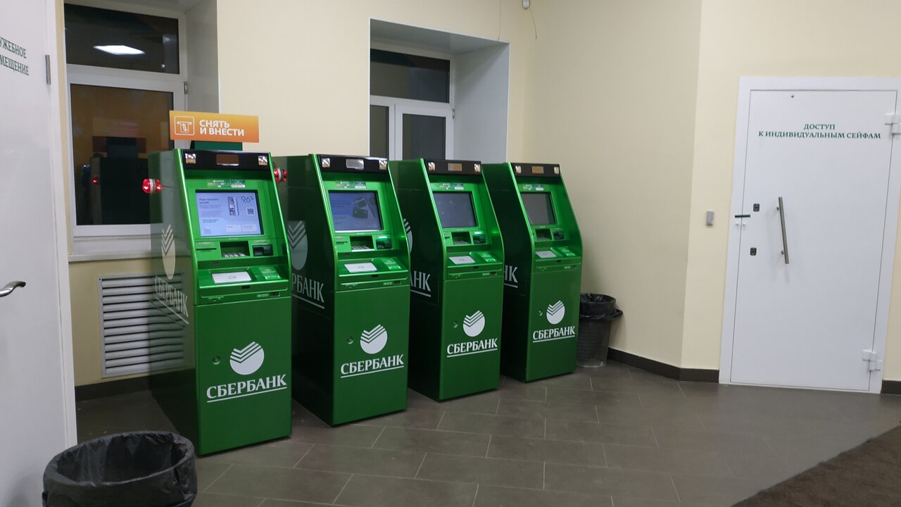 Улица Московская 152 Сбербанк Саратов. Банкомат Сбербанк панорама Саратов. Сбербанк банкоматы Саратов. Много банкоматов.