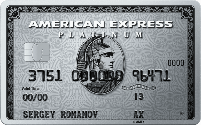 Карта The Platinum Card Банка "Русский Стандарт" системы American Express - Номер из 15 цифр  (224030 bytes)