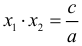 Формула Произведение корней квадратного уравнения