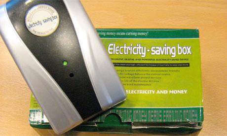 энергосберегатель экономыч energy saver