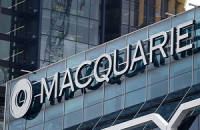 Macquarie: золото не упадёт ниже 1200$ за унцию