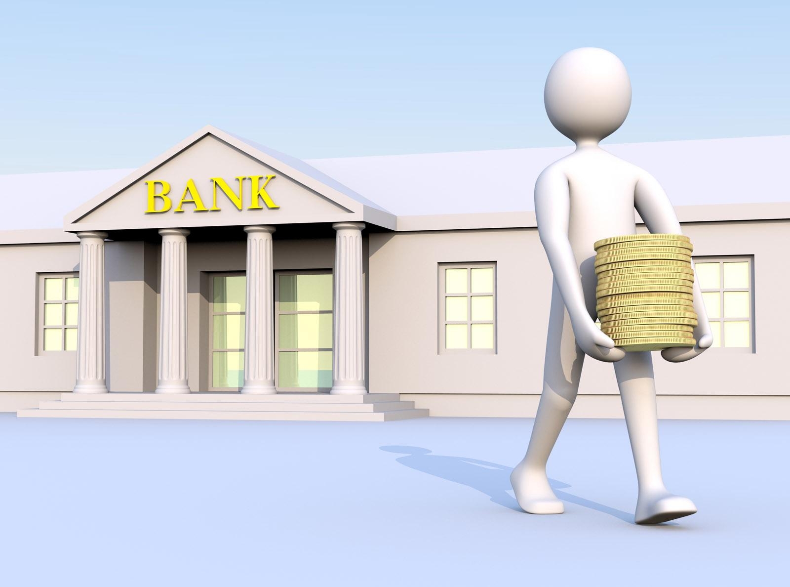 основы деятельности банков
