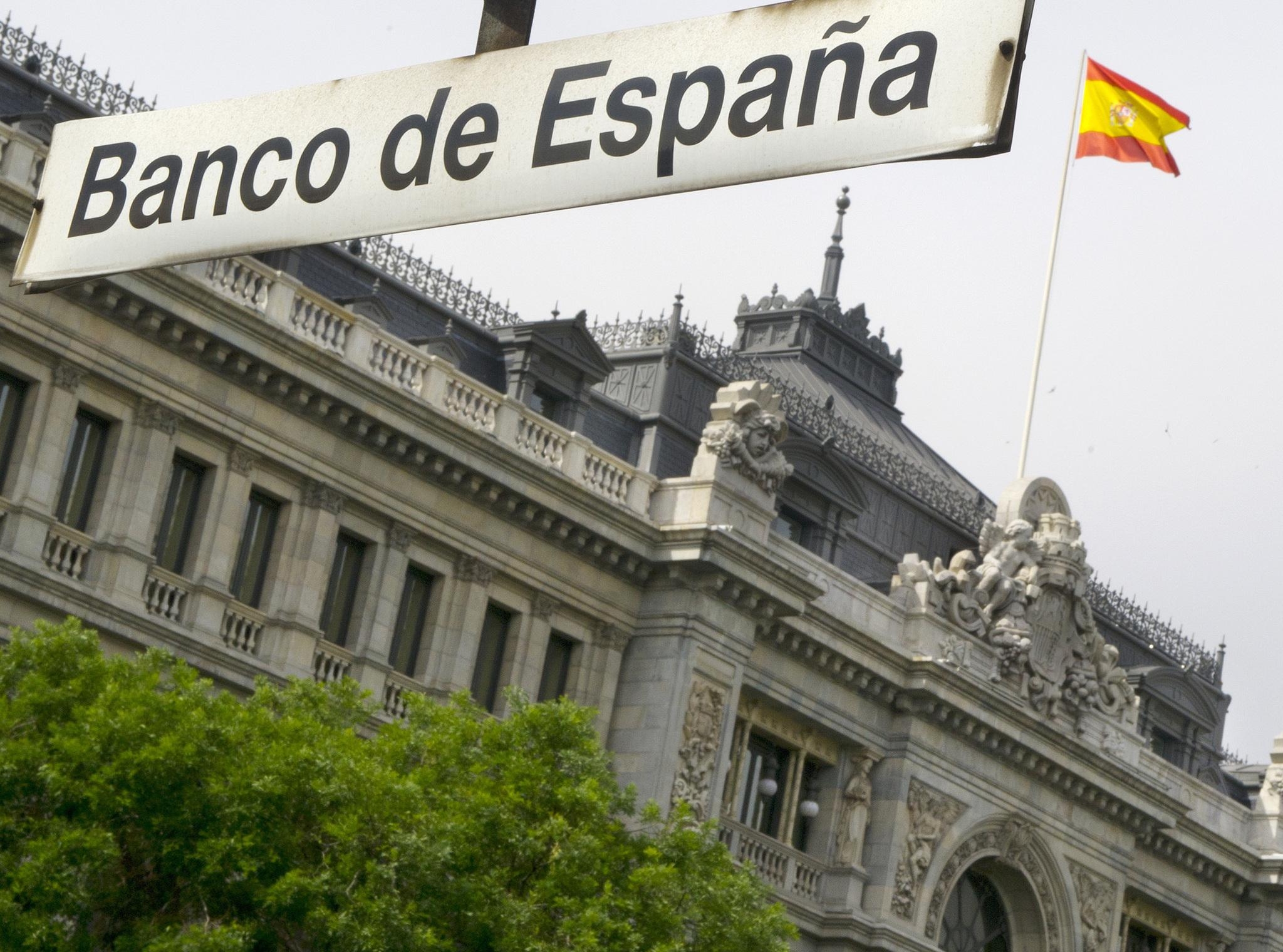 банк Испании