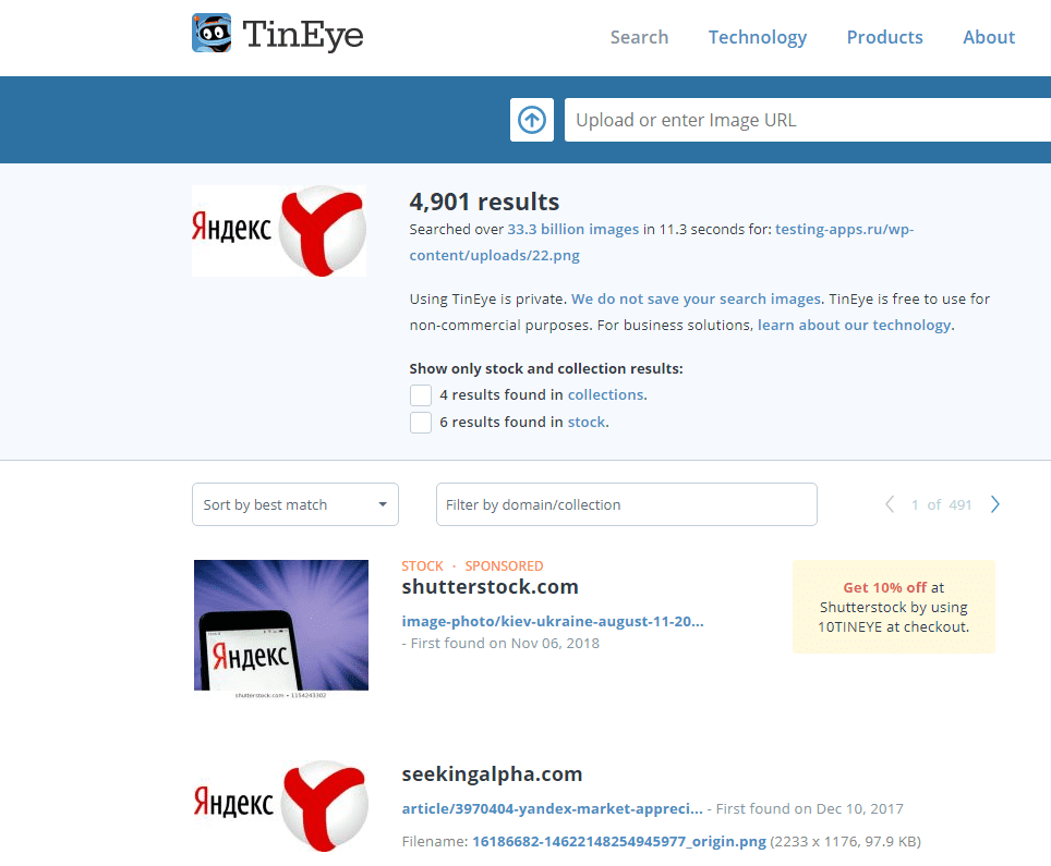 проверить картинку на уникальность онлайн сервисом TinEye картинка Яндекс