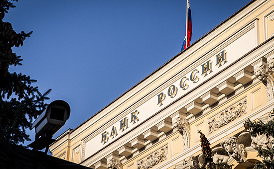 Здание Банка России в Москве


