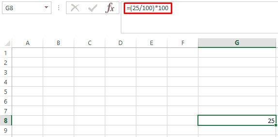 Результаты подсчет процента от числа в Excel