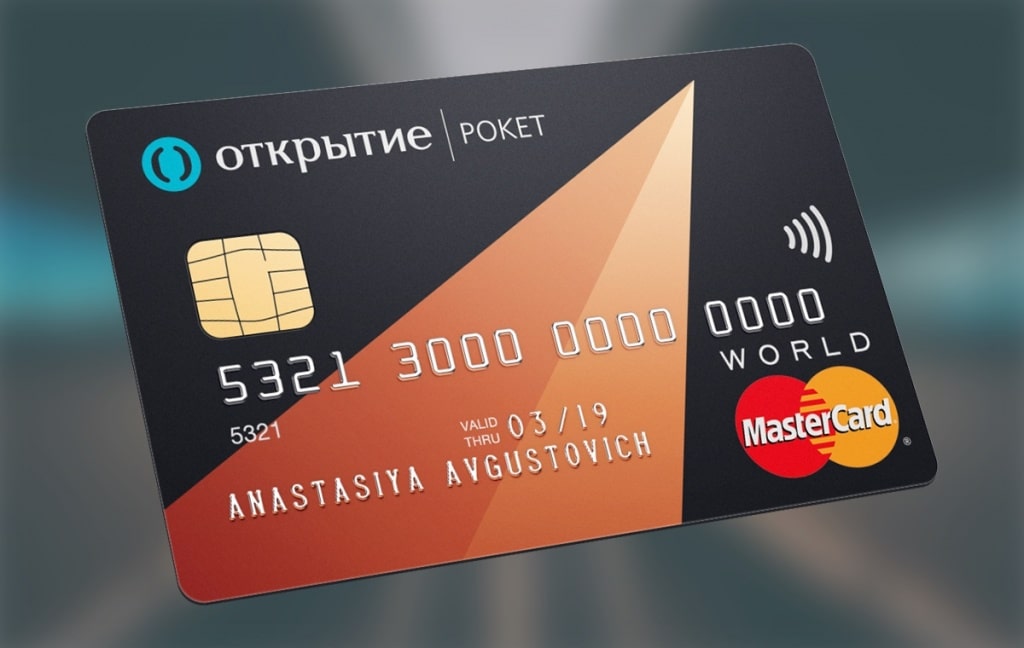 chem-otlichaetsya-debetovaya-karta-ot-kreditnoj_12