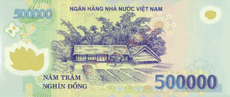 The third weakest currency in the world is the Vietnamese Dong.