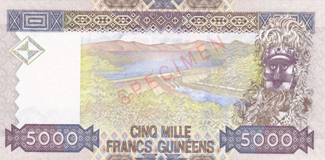 Франк Республики Гвинея.