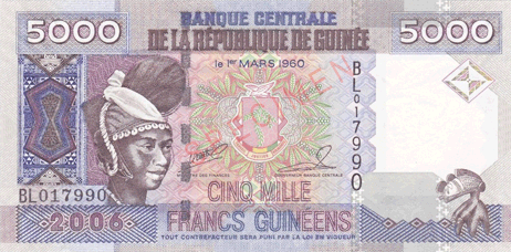 Франк Республики Гвинея.