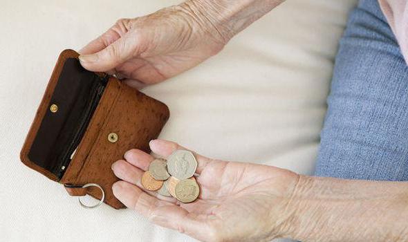 единовременная выплата из накопительной пенсии